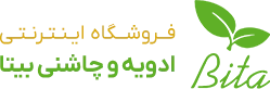 فروشگاه اینترنتی ادویه و چاشنی بیتا