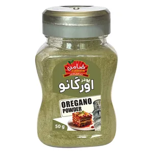 ادویه سبزی